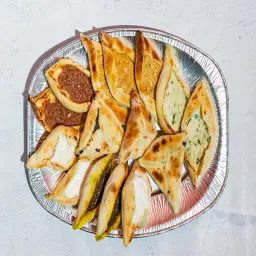 صحن معجنات ميني